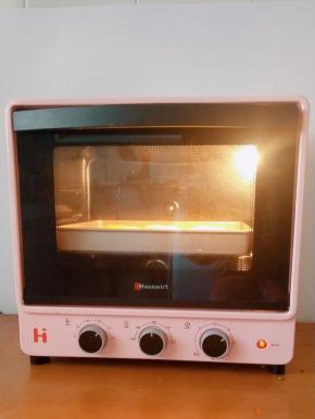 放入海氏B30烤箱。调制发酵功能，烤箱内放一杯热水温度38，发酵50分钟