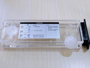 将“美的 X6-348E微蒸烤一体机”的水盒取出，加满纯净水。