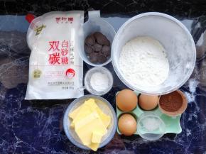 准备好各种食材。黄油无需提前软化。