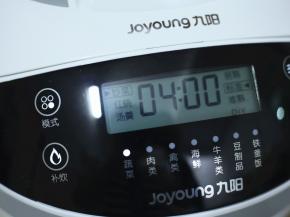 开启炒菜功能，标准模式，用时4分钟。