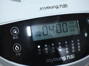 开启炒菜功能，标准模式，用时4分钟。