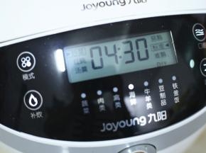 开启炒菜功能，标准模式，用时4:30分钟。