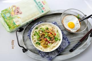 美美的享用吧！