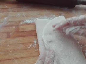 同样进行三折