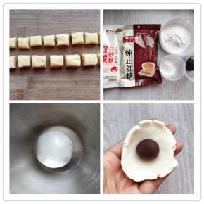 5.搓成粗条后切块备用。6.然后做柴犬糯米圆子：先称量好各种食材。豆沙馅也可以不用，或者替换成自己喜欢的馅料。7.将白砂糖倒入温水中溶解后，把温糖水逐次少量倒入糯米粉中，合成不粘手的面团，盖好静置片刻。8.取一小块面团，在手心压成饼状，包入一小块豆沙馅。