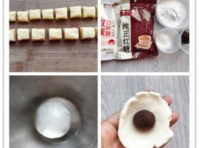 5.搓成粗条后切块备用。6.然后做柴犬糯米圆子：先称量好各种食材。豆沙馅也可以不用，或者替换成自己喜欢的馅料。7.将白砂糖倒入温水中溶解后，把温糖水逐次少量倒入糯米粉中，合成不粘手的面团，盖好静置片刻。8.取一小块面团，在手心压成饼状，包入一小块豆沙馅。