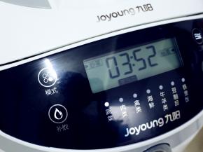 .开启蔬菜的炒菜功能，标准模式，用时4分钟。