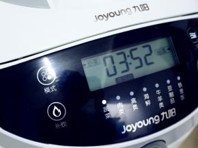 .开启蔬菜的炒菜功能，标准模式，用时4分钟。