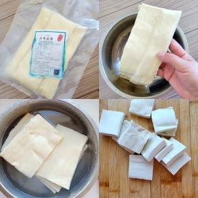 做法；石屏豆腐取出，先用水泡泡，切成小块。