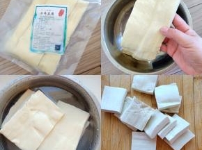 做法；石屏豆腐取出，先用水泡泡，切成小块。