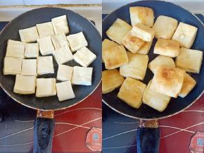 ​不粘锅放入少许油，放入切块的豆腐用小火煎成金黄色。