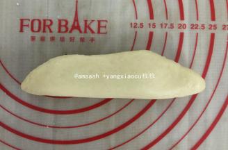 面片对折后压紧