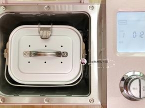 盖上盖子继续揉