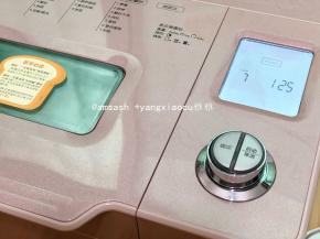 选择面包机的年糕功能