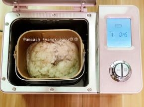 蒸熟的糯米，所剩的时间是45分钟