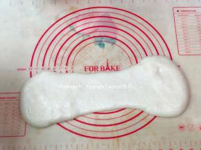 如图，然后整理一下糯米团，即吃可以整理好后切片