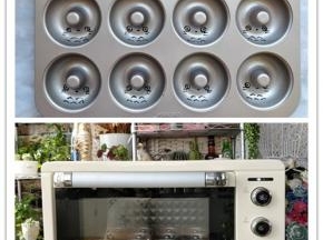 5. 装入剪了小口的裱花袋中，在模具内侧画出龙猫的眼睛、鼻子、胡须等轮廓。

6. 将模具放入柏翠PE5040YE烤箱下层，选择程序7（上下火同时加热，上火稍小），设置温度160度，烘烤1分钟，让图案表面定型即可。
柏翠PE5040YE烤箱的定时功能很灵活，发酵的话能定时5-720分钟，烘烤能定时1-120分钟。程序完成时有蜂鸣提示，所以烘烤时不用守在一边啦。