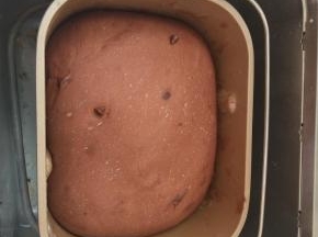 发酵到8分满，2倍大。启动烘烤模式，烤40分钟。