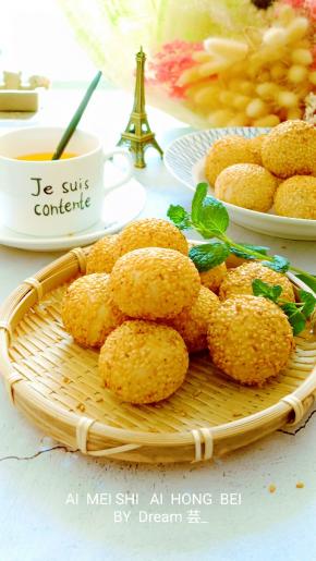 热乎乎的麻团好了