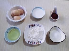 准备食材，并称重。