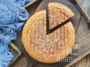 大能同学已经等不及要吃了了