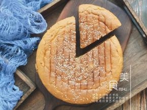 大能同学已经等不及要吃了了