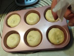 再在表面喷上少许纯净水。