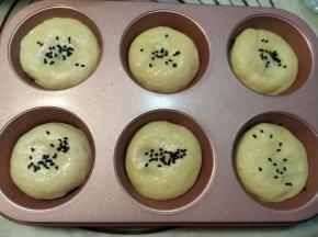 撒上少许芝麻。