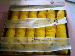 取出来，盖上几张纸