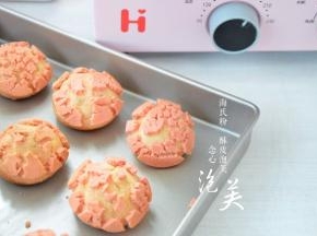 成品图