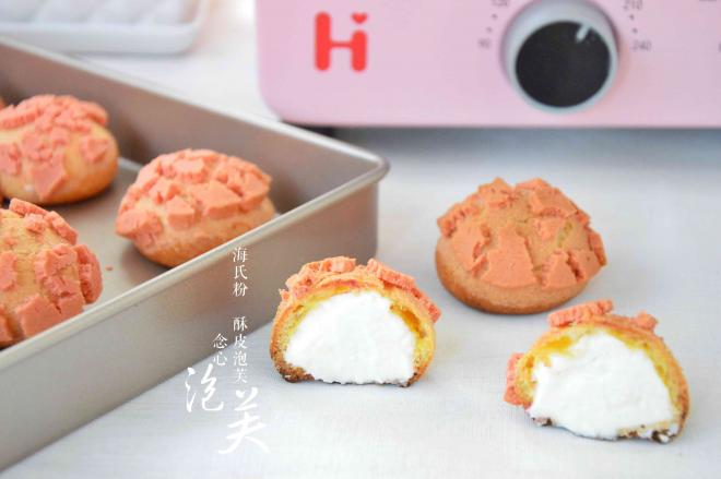 萌等粉酥皮泡芙