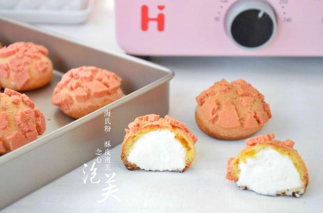 萌等粉酥皮泡芙