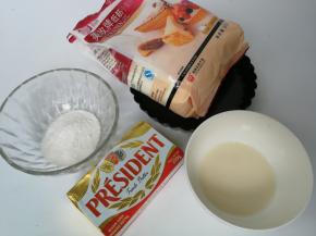 先准备派皮所需材料