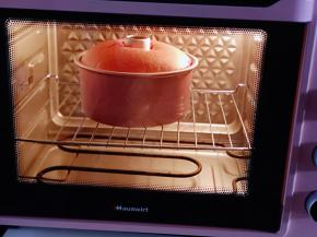 入海氏c40烤箱中层，145度烤50分钟！（时间及温度仅供参考）