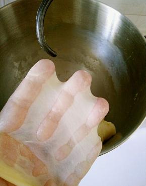 继续揉至扩展阶段。