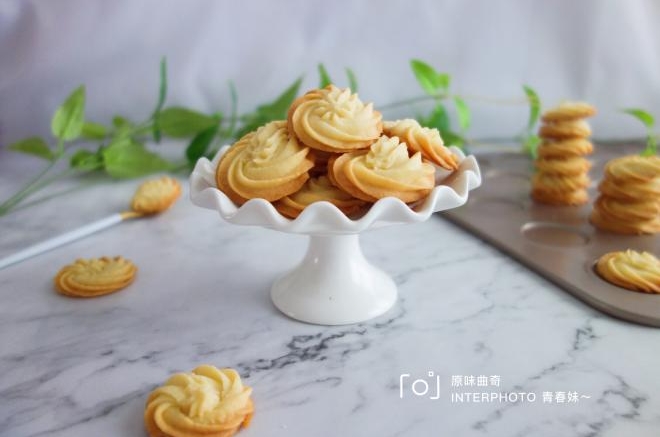 原味曲奇