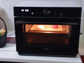 选恒温发酵功能，自动时间为40°、40分钟！（恒温发酵功能，喷雾式发酵，这样可以保证面团的湿度！特别赞！真是冬天做烘焙的好帮手呀！