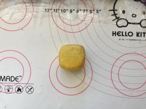 19、整形成正方形。