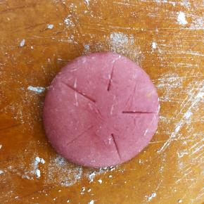 压扁，用到轻轻分成五等份。