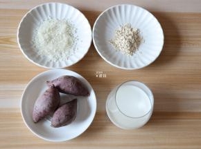 准备好食材；