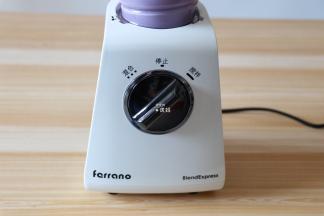 再转到“搅拌”位置开始搅打；