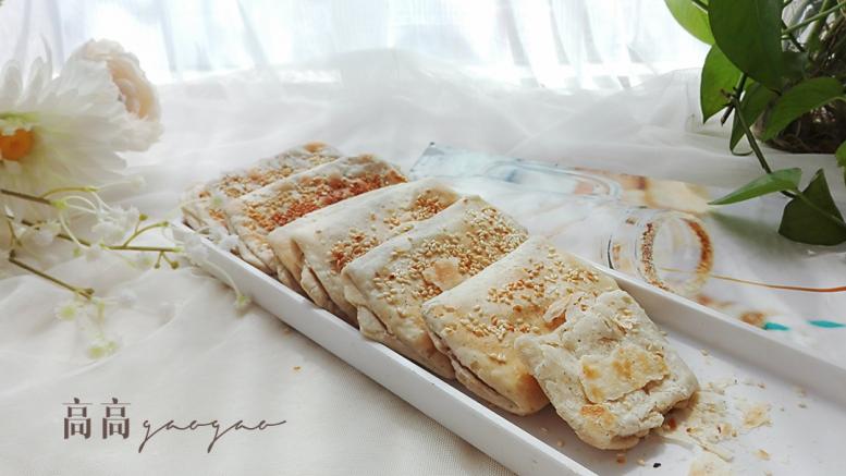 咸香酥饼