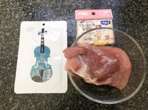 准备食材