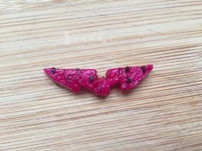 将火龙果切成如图所示。