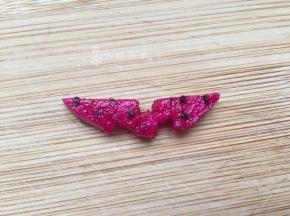 将火龙果切成如图所示。