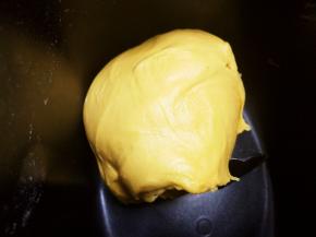 馒头机两个揉面程序。