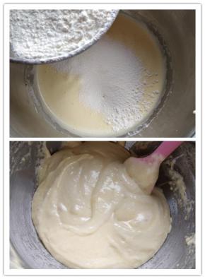 5. 将低筋粉筛入蛋液中。6. 从底部轻柔翻拌几下，到表面无干粉的状态，再沿盆边倒入玉米油拌匀。