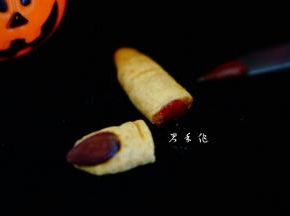 剁手了