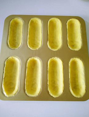 整好形放冰箱冷藏20分钟定型。