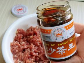 加入2勺沙茶酱！